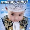 dauletsrymov12