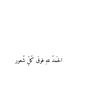9ler2