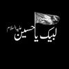 hamzaalimughal25