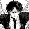 balex_is