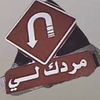 alialhazmi78