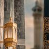 quran.kreem25