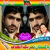 saidullahullah275