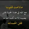 haidraljubori