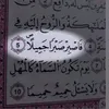 wtyuio123