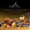 rumahkenduri_deenas