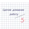 ktotojnn
