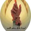 dyy9yar4og8p
