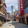 tama_san_dayo