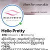 helloprettybeautyshop