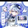 reff_sensei