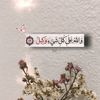 _____asma__