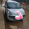 djameldjamel1038