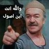 yassinhussein8898