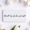abu_ayyeh_3