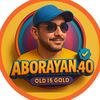📺 Old is Gold | أبو ريان