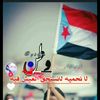 salmannasser