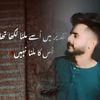 amir.sheikh.hun.yr