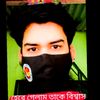 mdsadikulvai07