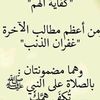 user1222593876442