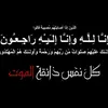 ic.alandm