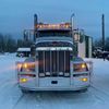 loghaulerbc