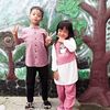rimaardiansyahard