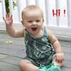 rola.issam.bitar