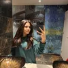 Rania Al-Wasam
