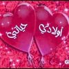 user1556674820814