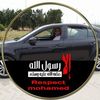 kachroudmeher