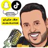 alaa.olayan