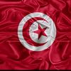 boutheinabouthbou