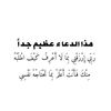 dy87soi93m7r