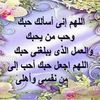 dyxhx266wlr2