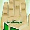 dyffzvyd7all
