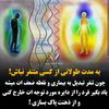 sayedjan._1