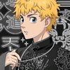urtakemichi24