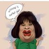georgette.kh