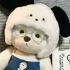 kwanjira044