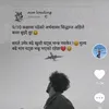 milanshrestha717