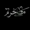 dy255vh06zei