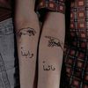 haneenaljamal17