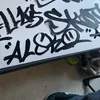 wkm_alskoo