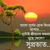 alamgirhossain8060