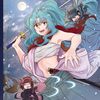 01_saiko