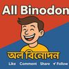 allbinodon1