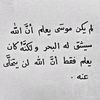 dyegftou8qji