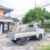 produk_cianjur_selatan04