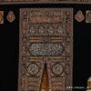 143ayda_hussen4j